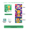 progressive level 5- fairy tale adventre final Progressive Wooden Puzzle (7 Levels - 13 Themes) (From 1+ till 7+ years)