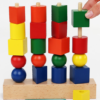 Wooden Beads Sequencing Toy Set